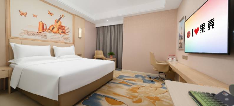 果壳酒店(太原公元时代城下元地铁站店)图片