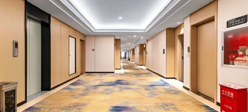 如颐尚居商务酒店(临颍中心汽车站东方国际购物广场店)图片