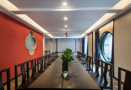 Mount Wuyi Yunqidi Tea Space · Theme Hotel Hotel Overview