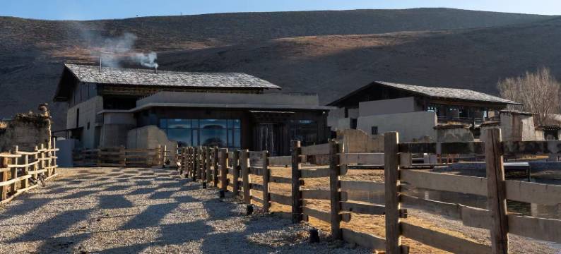 香格里拉匠庐·赛朵游牧图片