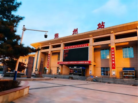 渤海湾宾馆(朔州老城店)图片