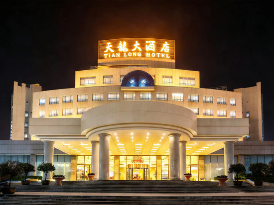 天龙大酒店(大商新玛特・高铁西站店)