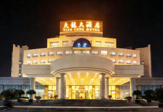 广州山水时尚酒店（花都店）外观图