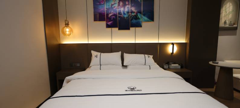 亦爱电竞酒店(七都国际广场店)图片