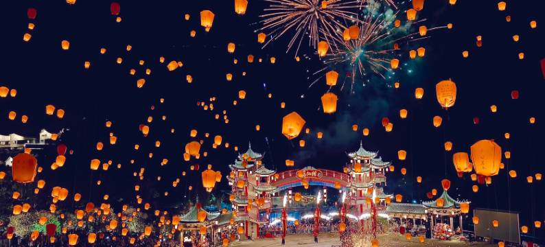 葛仙村度假区仙村客驿酒店图片