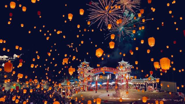 葛仙村度假区月染仙居酒店图片