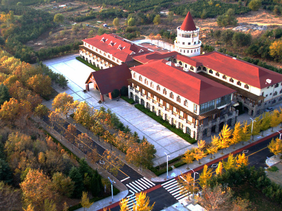 中国农业大学(烟台)国际交流中心