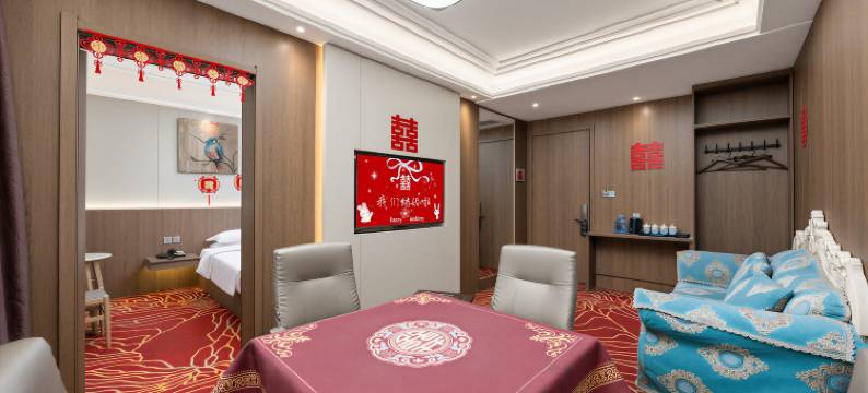 万豪宾馆(邯郸峰峰矿区新世纪店)图片