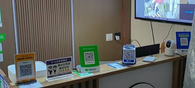 栖栖民宿酒店图片