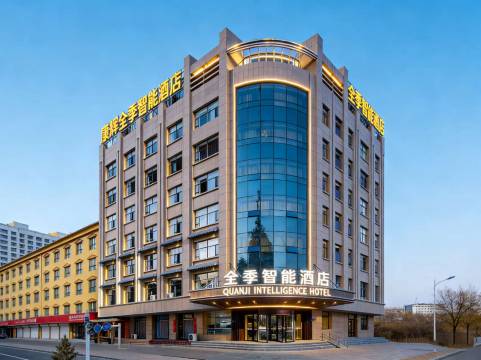全季智能酒店(白银景泰景电大道店)