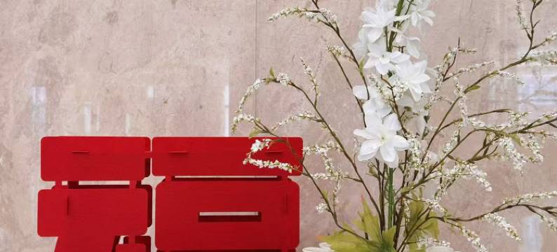 漳州东山凌波酒店图片