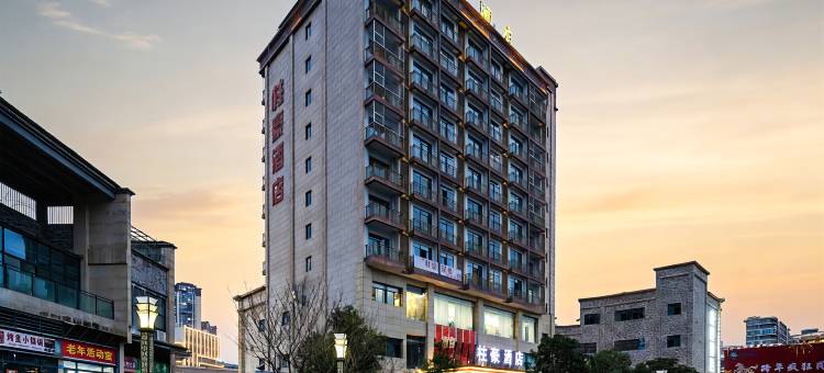 柱豪酒店(重庆石柱体育馆店)图片