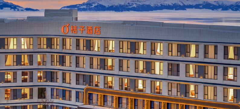 桔子酒店(赛里木湖新游客中心店)图片