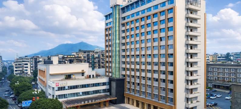 酒都饭店(宜宾合江门店)图片