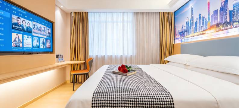 维也纳酒店(广州天河客运站植物园地铁站店)图片