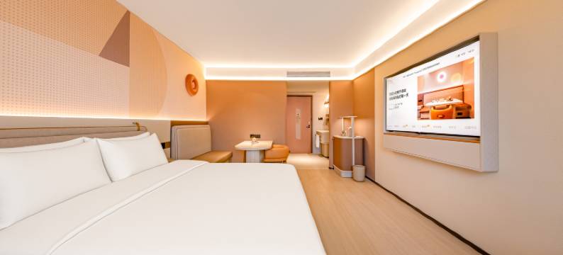 桔子酒店(西安五路口地铁站店)图片