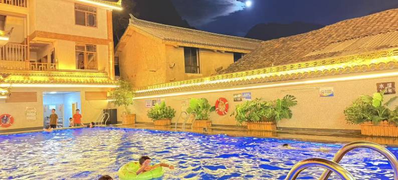 纸厂江边织女湖康养度假村图片