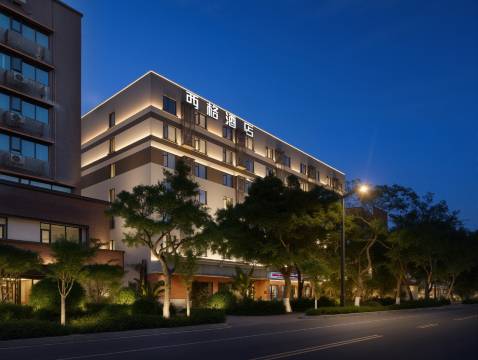 西格酒店(成都西南交大店)