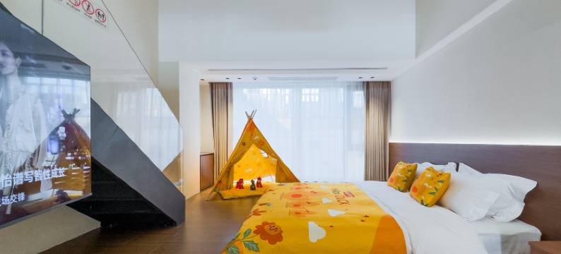 城内·海景亲子度假美宿(南门湾左耳天台店)图片