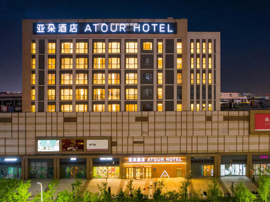 天津生态城海博馆亚朵酒店