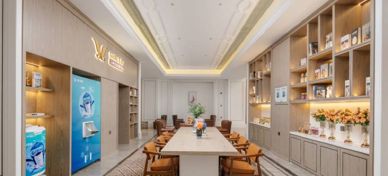 维也纳国际酒店(汉中南郑大道店)图片