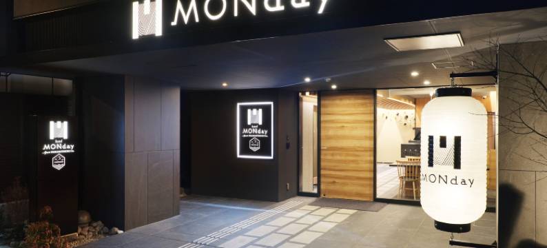 Premium Apart MONday 浜松町站(Premium Apart MONday HAMAMATSUCHO Station)图片
