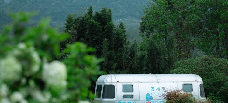 峨眉山高桥里恒邦·涵田度假酒店图片