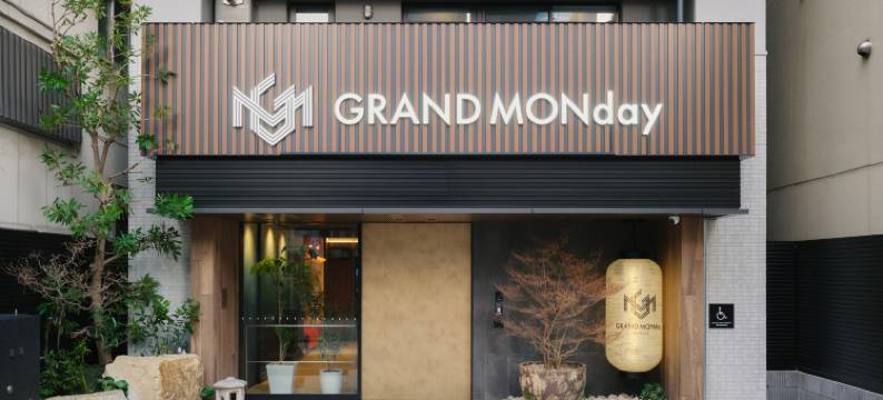 GRAND MONday ASAKUSA (原名MONday Apart Premium ASAKUSA)(GRAND MONday ASAKUSA(Former:MONday Apart Premium ASAKUSA))图片