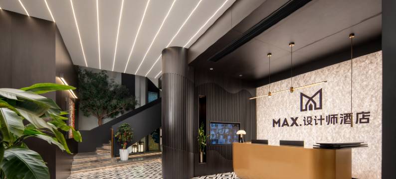 MAX·设计师酒店(江南宋城步步高新天地店)图片