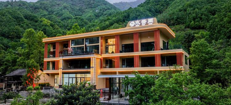 陇南唐坝水云间民宿图片