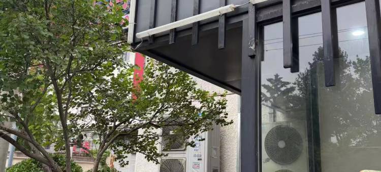 和庭·序商务酒店(北京鸟巢店)图片
