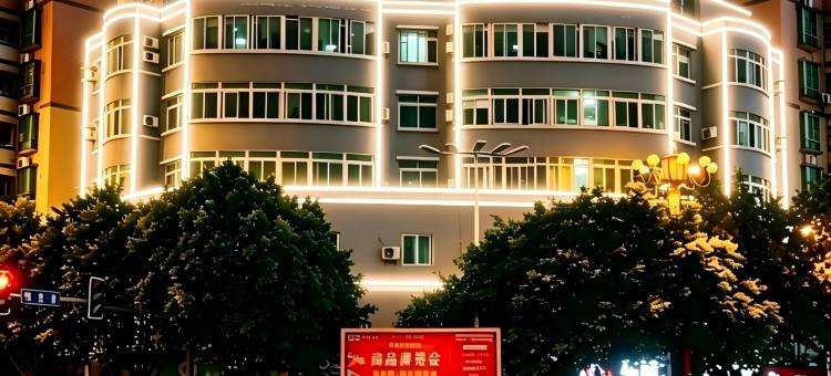 安逸酒店(清远城北汽车客运站清新体育馆店)图片