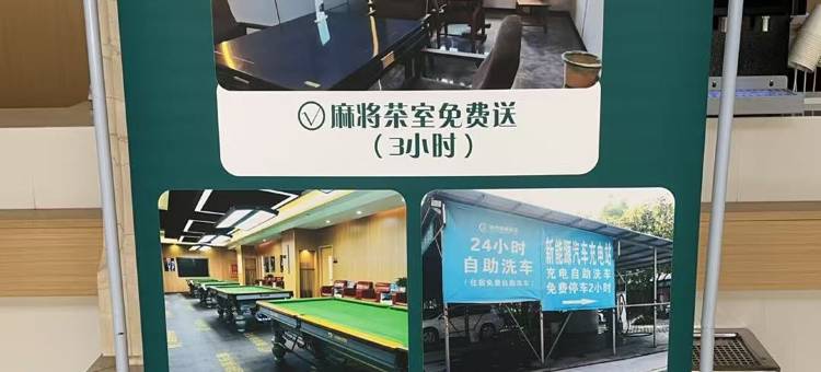 城市便捷酒店(九江火车站十里大道店)图片