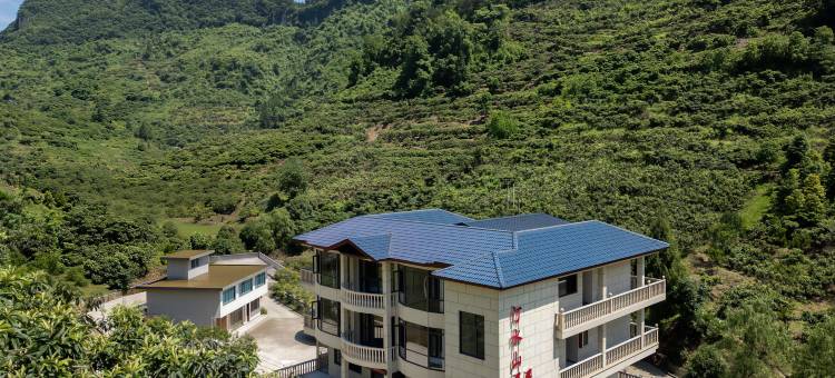 开阳南江汀水山居民宿图片
