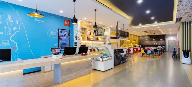 宜必思酒店(天津火车站北广场店)图片