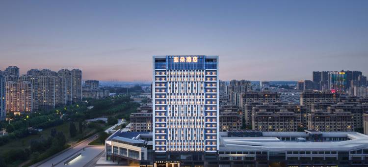 烟台龙口龙湖天街港城大道亚朵酒店图片
