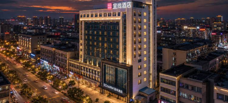 宜尚酒店(成都宽窄巷子金仙桥店)图片