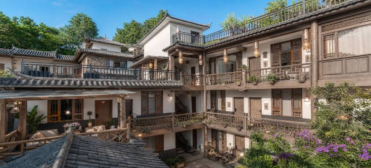 相遇ShanYin·岚山度·观古城全景美宿(丽江古城北门店)图片