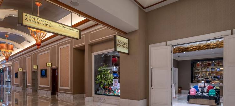 Solaire度假村及娱乐城(Solaire Resort Entertainment City)图片