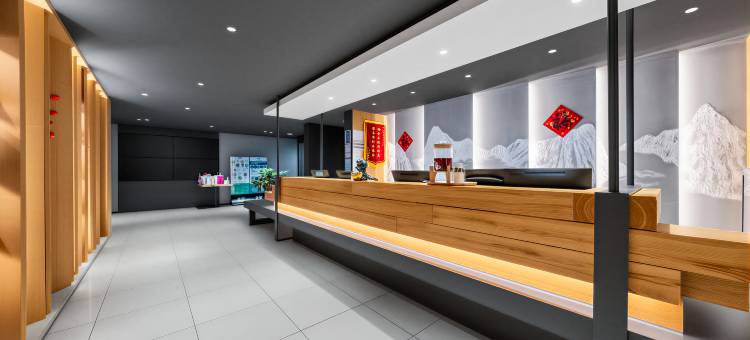 秋果酒店(北京工体三里屯太古里店)图片