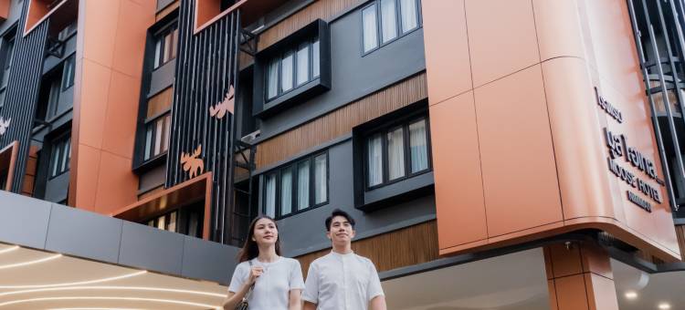 宁曼慕斯酒店(Moose Hotel Nimman)图片