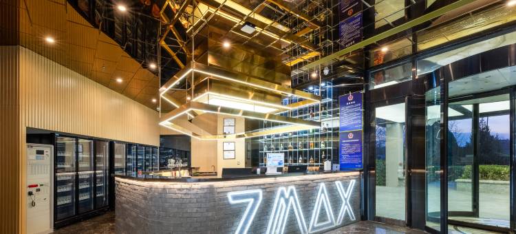 ZMAX满兮酒店(北京传媒大学双桥地铁站店)图片