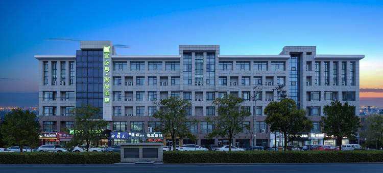 宜必思·尚品酒店(银川怀远夜市西夏万达店)图片