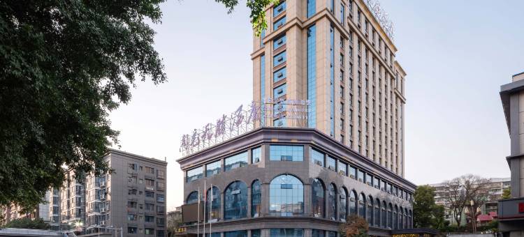南充天胜酒店(泰合中心南充火车站店)图片
