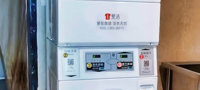 宝利华酒店图片