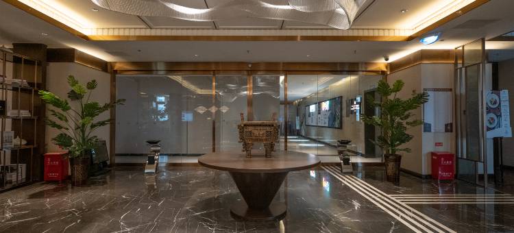 石家庄建华城市广场锦江都城酒店图片