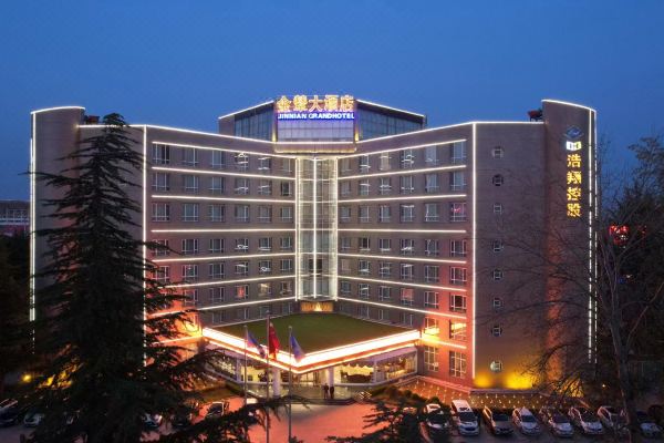 晋城金辇大酒店