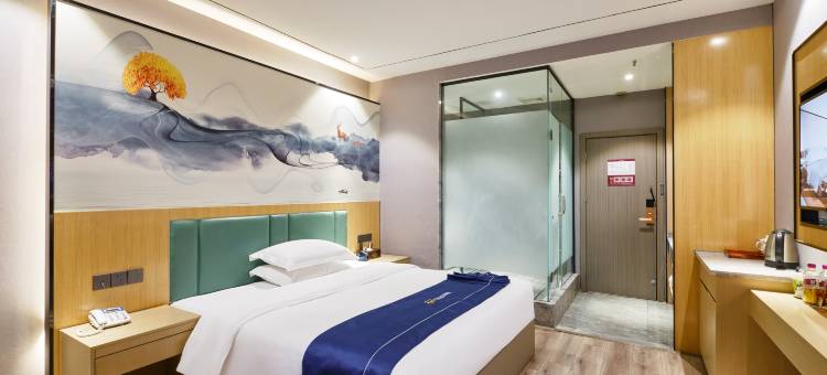 途麦·菲樾时光酒店(达州火车站铁建广场店)图片