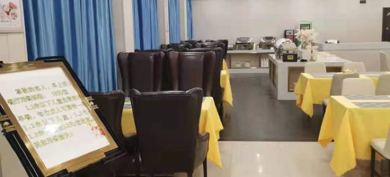 亚际酒店(武汉欢乐谷店)图片