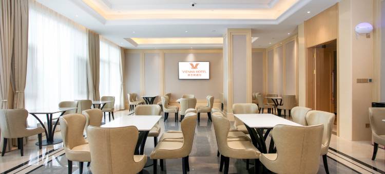 维也纳酒店(凯里学院店)图片